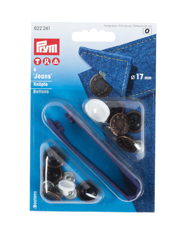 Non-sew 17mm Copper Jeans Buttons